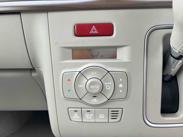 アルトラパン ハイブリッドＸ　４ＷＤ　車検Ｒ１０年１０月まで　クリアランスソナー　レーンアシスト　衝突被害軽減システム　オートライト　ＬＥＤヘッドランプ　スマートキー　アイドリングストップ　電動格納ミラー　シートヒーター　ベンチシート（22枚目）