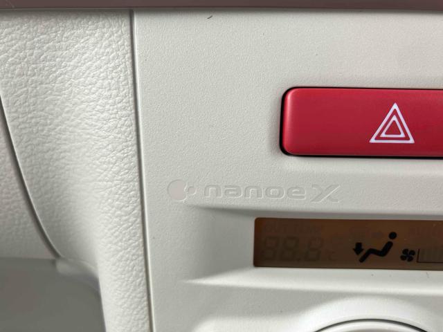 アルトラパン ハイブリッドＸ　４ＷＤ　車検Ｒ１０年１０月まで　クリアランスソナー　レーンアシスト　衝突被害軽減システム　オートライト　ＬＥＤヘッドランプ　スマートキー　アイドリングストップ　電動格納ミラー　シートヒーター　ベンチシート（23枚目）