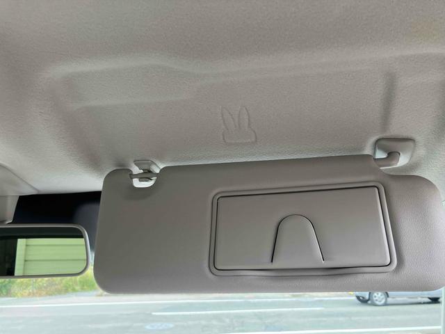 アルトラパン ハイブリッドＸ　４ＷＤ　車検Ｒ１０年１０月まで　クリアランスソナー　レーンアシスト　衝突被害軽減システム　オートライト　ＬＥＤヘッドランプ　スマートキー　アイドリングストップ　電動格納ミラー　シートヒーター　ベンチシート（24枚目）