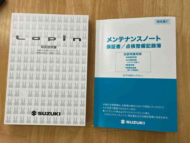 アルトラパン ハイブリッドＸ　４ＷＤ　車検Ｒ１０年１０月まで　クリアランスソナー　レーンアシスト　衝突被害軽減システム　オートライト　ＬＥＤヘッドランプ　スマートキー　アイドリングストップ　電動格納ミラー　シートヒーター　ベンチシート（36枚目）