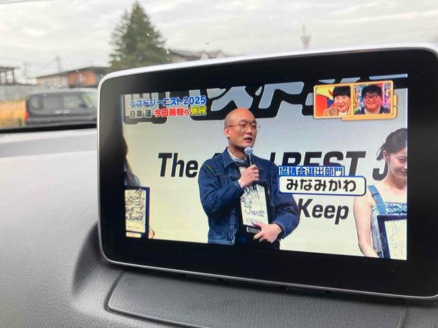 デミオ 13Sツーリング 4WD ガソリン 車検整備付 バックカメラ ナビ TV レーンアシスト 衝突被害軽減システム アルミホイール オートライト LEDヘッドランプ スマートキー アイドリングストップ 電動格納ミラー(7枚目)