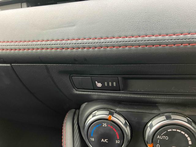 デミオ 13Sツーリング 4WD ガソリン 車検整備付 バックカメラ ナビ TV レーンアシスト 衝突被害軽減システム アルミホイール オートライト LEDヘッドランプ スマートキー アイドリングストップ 電動格納ミラー(29枚目)