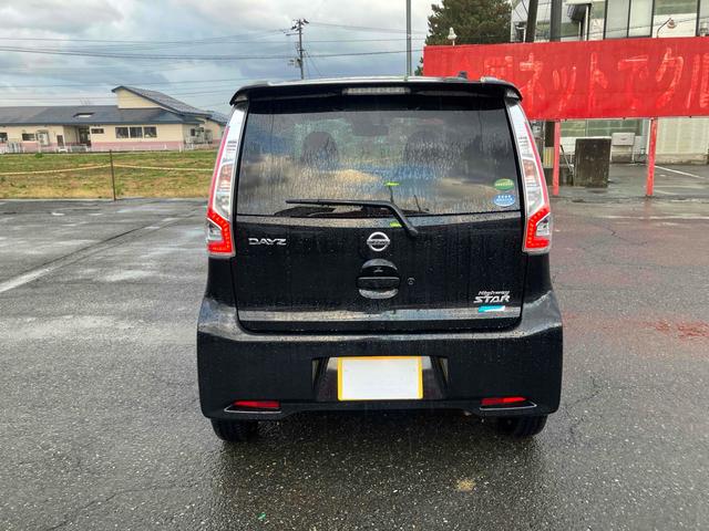 デイズ ハイウェイスター　Ｘ　４ＷＤ　車検Ｒ８年７月まで　ＥＴＣ　全周囲カメラ　ナビ　ＴＶ　衝突被害軽減システム　オートマチックハイビーム　オートライト　スマートキー　アイドリングストップ　電動格納ミラー　シートヒーター　ベンチシート（14枚目）