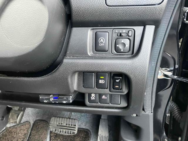 デイズ ハイウェイスター　Ｘ　４ＷＤ　車検Ｒ８年７月まで　ＥＴＣ　全周囲カメラ　ナビ　ＴＶ　衝突被害軽減システム　オートマチックハイビーム　オートライト　スマートキー　アイドリングストップ　電動格納ミラー　シートヒーター　ベンチシート（24枚目）