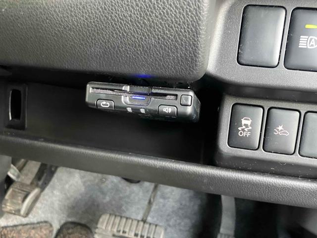 デイズ ハイウェイスター　Ｘ　４ＷＤ　車検Ｒ８年７月まで　ＥＴＣ　全周囲カメラ　ナビ　ＴＶ　衝突被害軽減システム　オートマチックハイビーム　オートライト　スマートキー　アイドリングストップ　電動格納ミラー　シートヒーター　ベンチシート（26枚目）