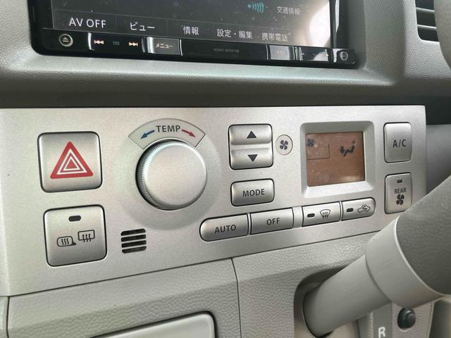 エブリイワゴン ＰＺターボ　４ＷＤ　車検Ｒ８年５月まで　ＥＴＣ　両側スライド・片側電動　ナビ　ＴＶ　キーレスエントリー　電動格納ミラー　シートヒーター　ＡＴ　盗難防止システム　ＡＢＳ　ＣＤ　ＵＳＢ　ミュージックプレイヤー接続可（22枚目）