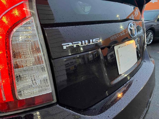 プリウス Ｓツーリングセレクション・Ｇ’ｓ　ＥＴＣ　バックカメラ　ナビ　ＴＶ　アルミホイール　オートライト　ＨＩＤ　ＣＶＴ　スマートキー　電動格納ミラー　盗難防止システム　パワーシート　ＣＤ　衝突安全ボディ　ＡＢＳ　エアコン　パワーステアリング（21枚目）