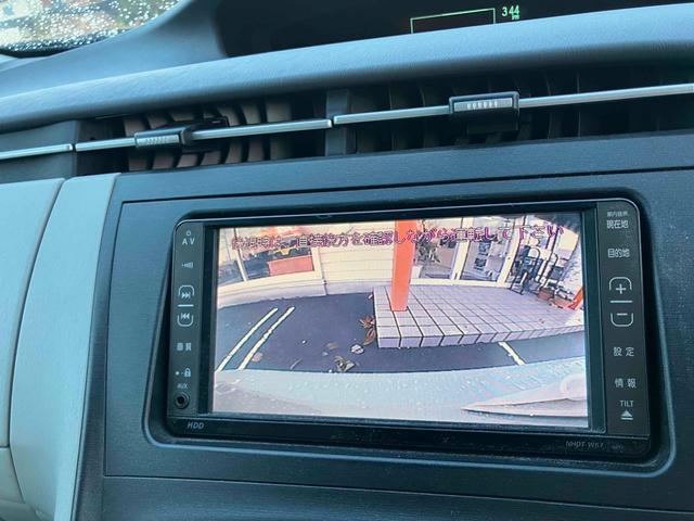 プリウス Ｓ　ドライブレコーダー　ＥＴＣ　バックカメラ　ナビ　ＴＶ　アルミホイール　オートライト　ＣＶＴ　スマートキー　電動格納ミラー　盗難防止システム　ＣＤ　ＤＶＤ再生　ミュージックプレイヤー接続可（5枚目）