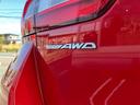 １．６ＧＴアイサイト　プラウドエディション　４ＷＤ　車検整備付　ＥＴＣ　バックカメラ　サイドカメラ　ナビ　ＴＶ　オートクルーズコントロール　レーンアシスト　衝突被害軽減システム　アルミホイール　オートライト　ＬＥＤヘッドランプ　パワーシート（21枚目）