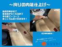 車内も隅々までクリーニング済みです。お客様に自信を持ってご覧頂ける状態でないと在庫車として掲載致しません！