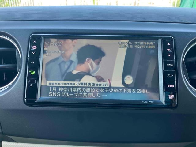 タントエグゼ Ｇ　ＥＴＣ　ＴＶ　スマートキー　電動格納ミラー　ＣＶＴ　盗難防止システム　ＡＢＳ　衝突安全ボディ　エアコン　パワーステアリング　パワーウィンドウ　運転席エアバッグ（3枚目）