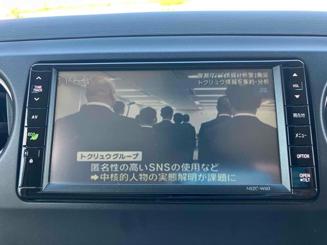 タントエグゼ Ｇ　ＥＴＣ　ＴＶ　スマートキー　電動格納ミラー　ＣＶＴ　盗難防止システム　ＡＢＳ　衝突安全ボディ　エアコン　パワーステアリング　パワーウィンドウ　運転席エアバッグ（50枚目）