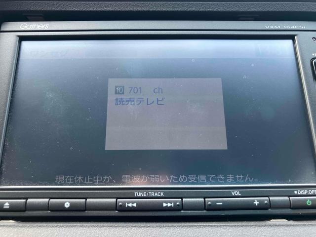 ライフ Ｇ　ＥＴＣ　ナビ　ＴＶ　キーレスエントリー　電動格納ミラー　ベンチシート　ＡＴ　ＡＢＳ　ＣＤ　アルミホイール　衝突安全ボディ　エアコン　パワーステアリング　パワーウィンドウ　運転席エアバッグ（5枚目）