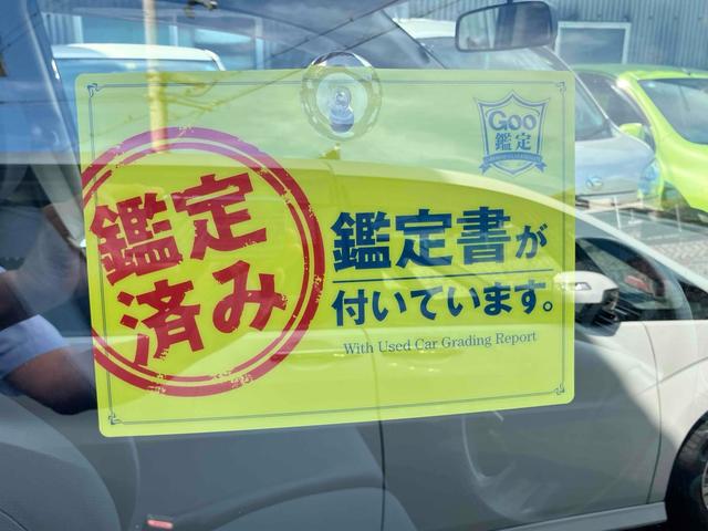 ライフ Ｇ　ＥＴＣ　ナビ　ＴＶ　キーレスエントリー　電動格納ミラー　ベンチシート　ＡＴ　ＡＢＳ　ＣＤ　アルミホイール　衝突安全ボディ　エアコン　パワーステアリング　パワーウィンドウ　運転席エアバッグ（21枚目）