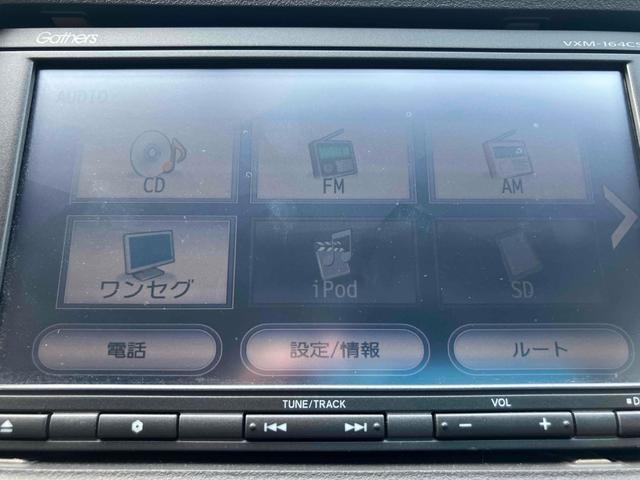 ライフ Ｇ　ＥＴＣ　ナビ　ＴＶ　キーレスエントリー　電動格納ミラー　ベンチシート　ＡＴ　ＡＢＳ　ＣＤ　アルミホイール　衝突安全ボディ　エアコン　パワーステアリング　パワーウィンドウ　運転席エアバッグ（41枚目）