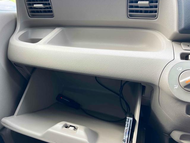 ライフ Ｇ　ＥＴＣ　ナビ　ＴＶ　キーレスエントリー　電動格納ミラー　ベンチシート　ＡＴ　ＡＢＳ　ＣＤ　アルミホイール　衝突安全ボディ　エアコン　パワーステアリング　パワーウィンドウ　運転席エアバッグ（49枚目）