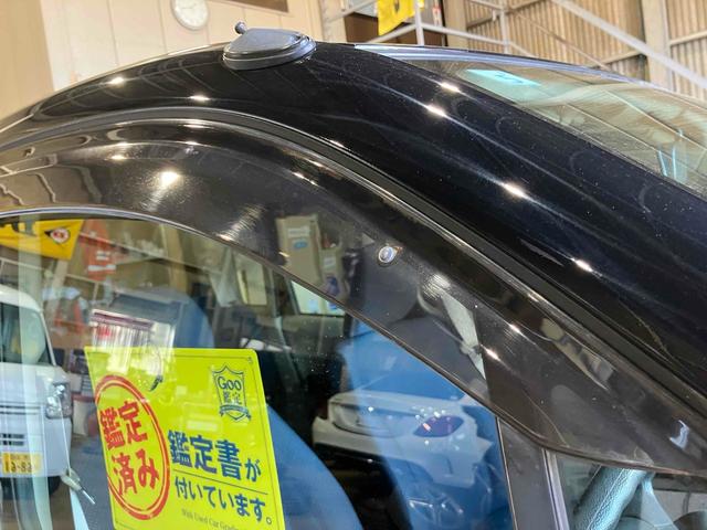 ライフ Ｇ　ＥＴＣ　ナビ　ＴＶ　キーレスエントリー　電動格納ミラー　ベンチシート　ＡＴ　ＡＢＳ　ＣＤ　アルミホイール　衝突安全ボディ　エアコン　パワーステアリング　パワーウィンドウ　運転席エアバッグ（56枚目）