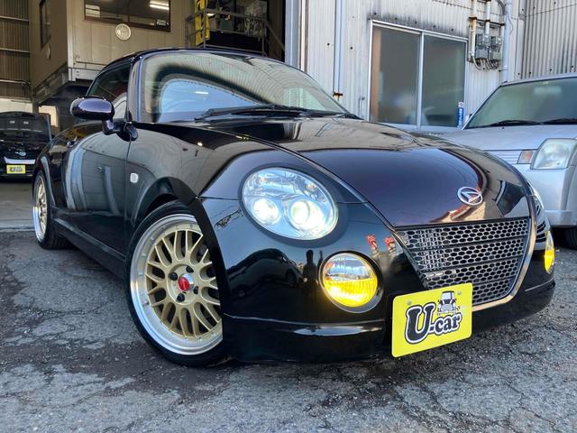 この度は当店のお車をご覧になっていただき、誠にありがとうございます。じっくり現車確認して頂けるよう、ご準備を致します！