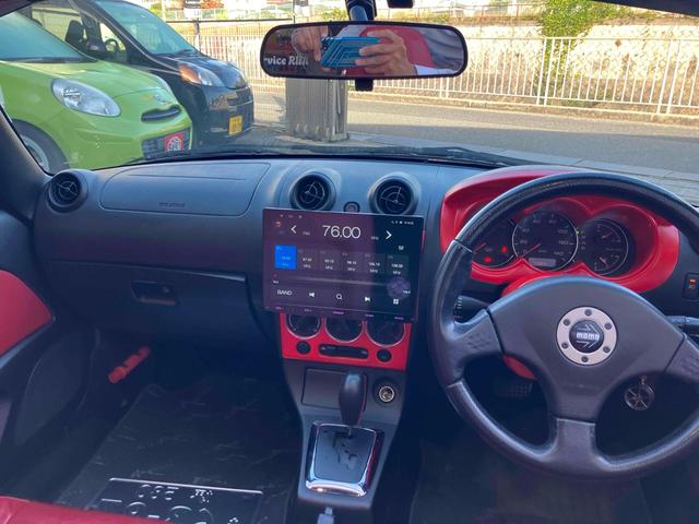 運転者にとっては日々使用することとなる運転席です。運転席が快適だと運転に集中することができますね。