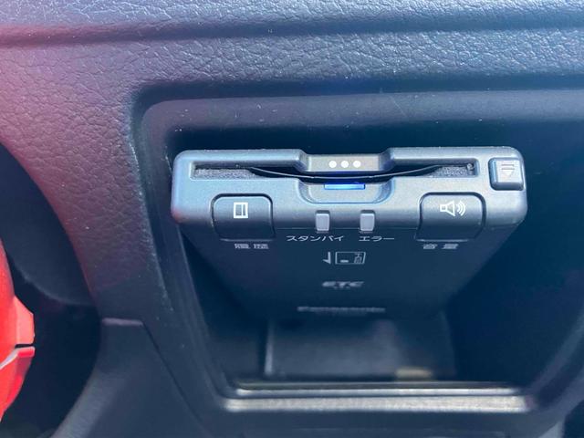 今では必需品のＥＴＣも付いております。高速道路での出入りもスムーズ。渋滞緩和にもなりエコにも繋がります。