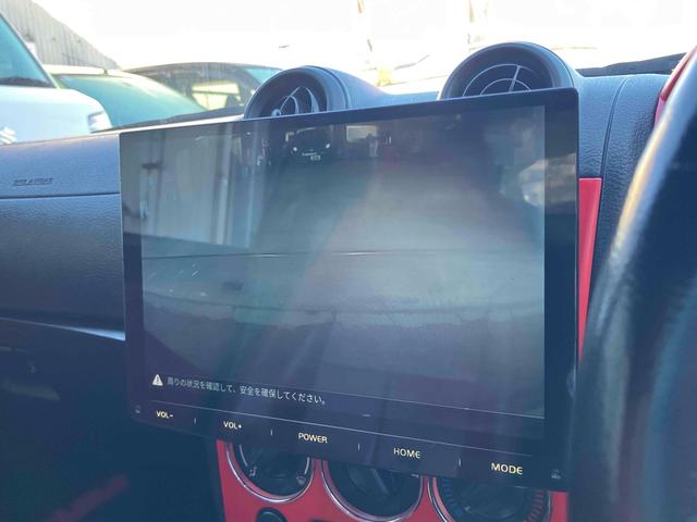 ご覧頂きまして誠に有難うございます！！是非ご来店して頂き、実際にご覧になって頂ければと思います。お客様からのご連絡をスタッフ一同、心よりお待ちしております