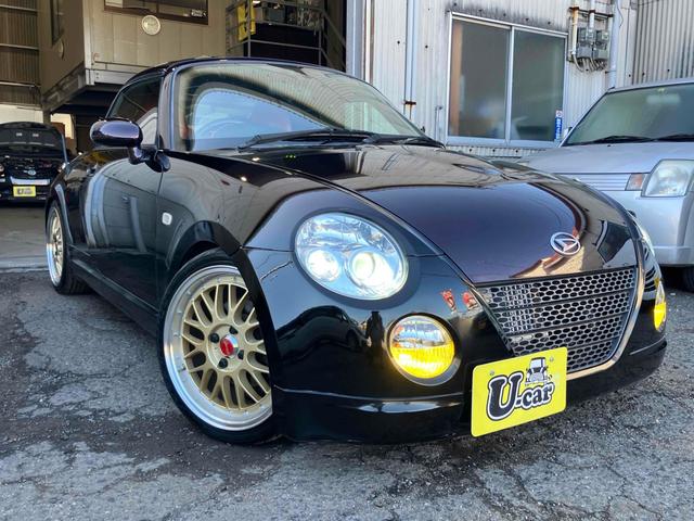 当店のお車をご覧いただきましてありがとうございます。お車についてのご質問やお見積りのご依頼、ご購入にあたってのご相談などお気軽にお問い合わせ下さい！