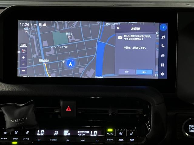 ランドクルーザー２５０ ＶＸファーストエディション　ＬＥＤヘッドライト　丸眼ＬＥＤヘッド　シートエアコン　クルーズコントロール　禁煙　エアコン　衝突軽減ブレーキ　３列シート　Ｐシート　Ｗエアコン　全周囲カメラ　ムーンルーフ　スマートキー　本革シート（37枚目）