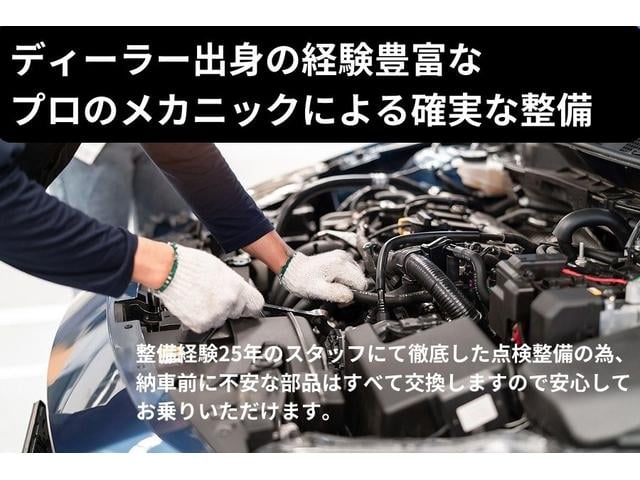 ランドクルーザー２５０ ＶＸファーストエディション　ＬＥＤヘッドライト　丸眼ＬＥＤヘッド　シートエアコン　クルーズコントロール　禁煙　エアコン　衝突軽減ブレーキ　３列シート　Ｐシート　Ｗエアコン　全周囲カメラ　ムーンルーフ　スマートキー　本革シート（67枚目）