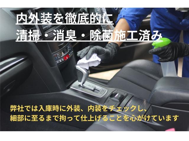 ランドクルーザー２５０ ＶＸファーストエディション　ＬＥＤヘッドライト　丸眼ＬＥＤヘッド　シートエアコン　クルーズコントロール　禁煙　エアコン　衝突軽減ブレーキ　３列シート　Ｐシート　Ｗエアコン　全周囲カメラ　ムーンルーフ　スマートキー　本革シート（68枚目）