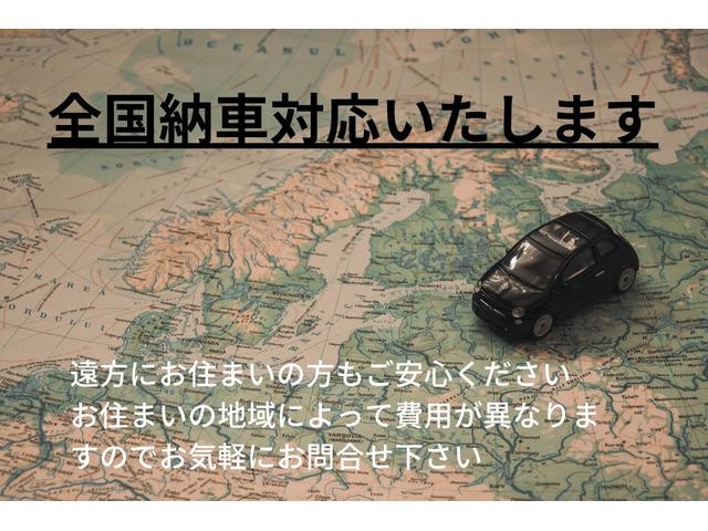 ランドクルーザー２５０ ＶＸファーストエディション　ＬＥＤヘッドライト　丸眼ＬＥＤヘッド　シートエアコン　クルーズコントロール　禁煙　エアコン　衝突軽減ブレーキ　３列シート　Ｐシート　Ｗエアコン　全周囲カメラ　ムーンルーフ　スマートキー　本革シート（71枚目）