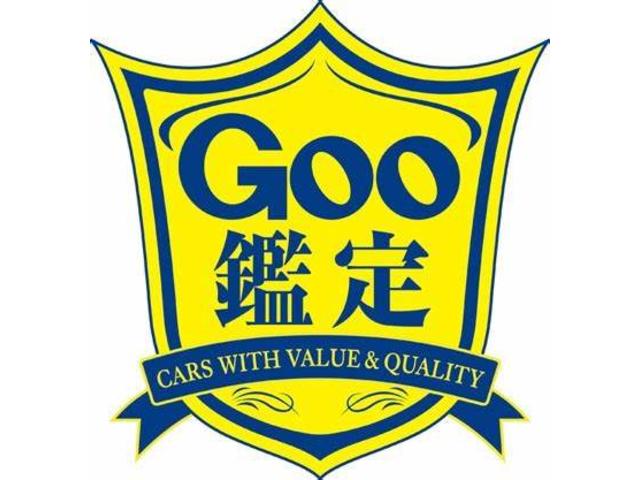 ランドクルーザー２５０ ＶＸファーストエディション　ＬＥＤヘッドライト　丸眼ＬＥＤヘッド　シートエアコン　クルーズコントロール　禁煙　エアコン　衝突軽減ブレーキ　３列シート　Ｐシート　Ｗエアコン　全周囲カメラ　ムーンルーフ　スマートキー　本革シート（72枚目）