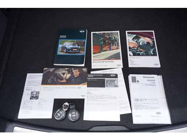 ＭＩＮＩ クーパーＤ　クロスオーバー　ＥＴＣ　ツートン　ルーフレール　盗難防止装置（56枚目）