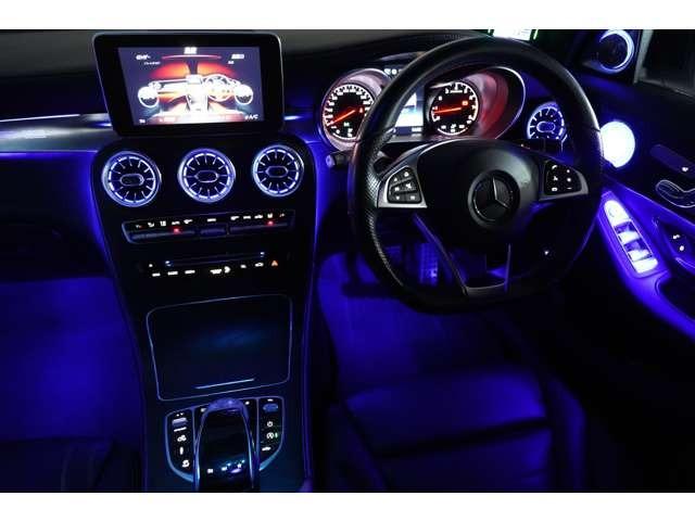 ６４色アンビエント加工済