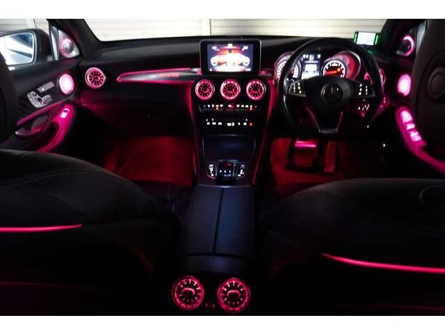 ６４色アンビエント加工済