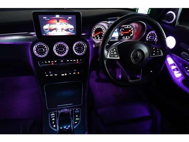 ６４色アンビエント加工済