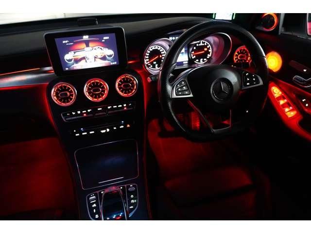 ６４色アンビエント加工済