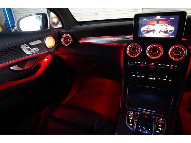 ６４色アンビエント加工済