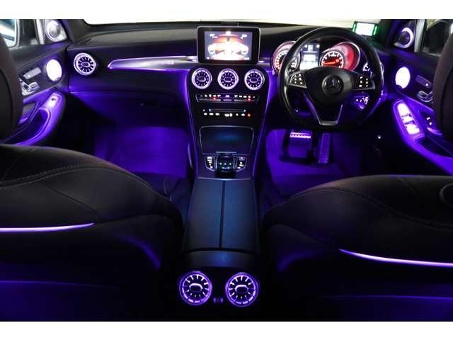 ６４色アンビエント加工済