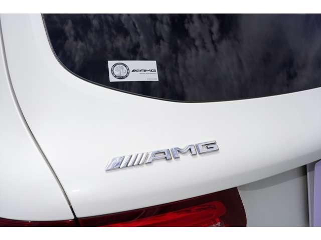 ＡＭＧエンブレム