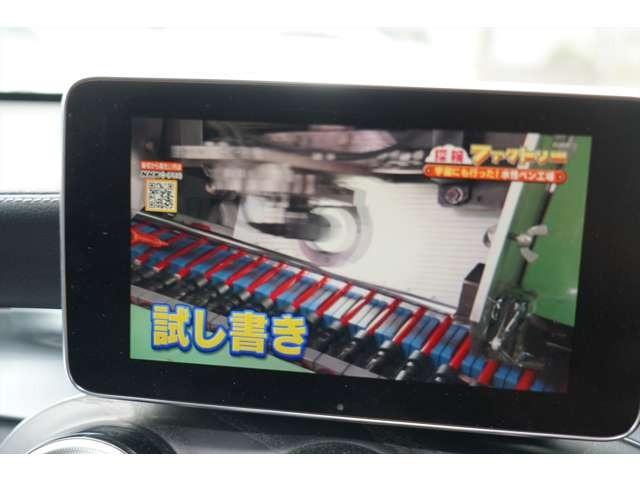 メルセデスベンツ専用モニター・地デジチューナー完備