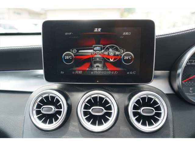 三連エアコンも後期仕様に変更済み。アンビエント加工済