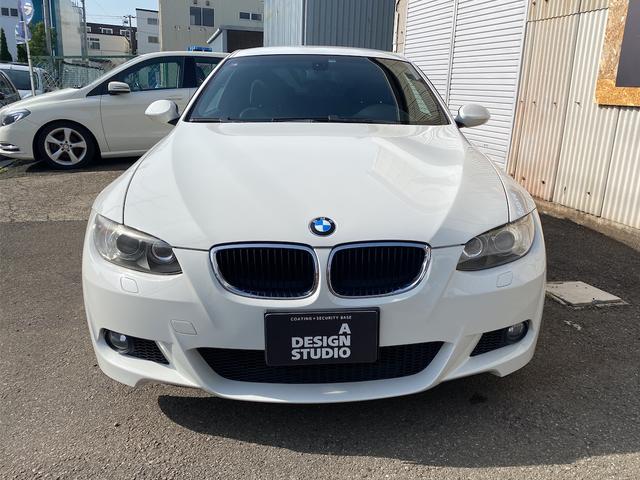 ３シリーズ ３２０ｉ　Ｍスポーツ　左ハンドル　６ＭＴ　社外マフラー（2枚目）