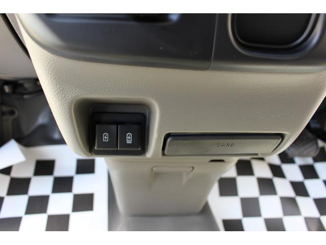 エブリイ ＰＡリミテッド　ＣＶＴ　衝突被害軽減システム　クリアランスソナー　レーンアシスト　両側スライドドア　キーレスエントリー　アイドリングストップ　オートライト　盗難防止システム　ＡＢＳ　ＥＳＣ　エアコン（10枚目）