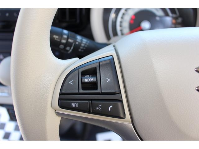 ワゴンＲスマイル ハイブリッドＸ　全周囲カメラ　両側電動スライドドア　ナビ　クリアランスソナー　オートクルーズコントロール　レーンアシスト　衝突被害軽減システム　オートライト　ＬＥＤヘッドランプ　スマートキー　アイドリングストップ（7枚目）