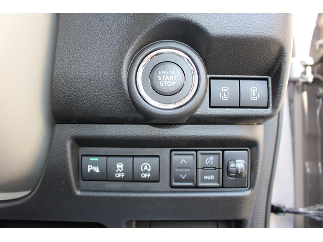 ワゴンＲスマイル ハイブリッドＸ　全周囲カメラ　両側電動スライドドア　ナビ　クリアランスソナー　オートクルーズコントロール　レーンアシスト　衝突被害軽減システム　オートライト　ＬＥＤヘッドランプ　スマートキー　アイドリングストップ（9枚目）