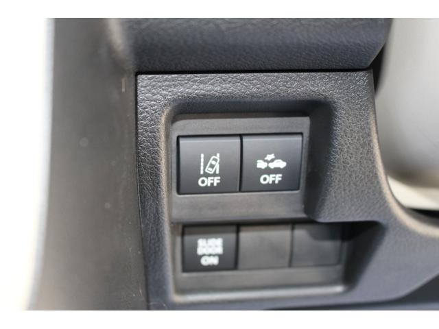 ワゴンＲスマイル ハイブリッドＸ　全周囲カメラ　両側電動スライドドア　ナビ　クリアランスソナー　オートクルーズコントロール　レーンアシスト　衝突被害軽減システム　オートライト　ＬＥＤヘッドランプ　スマートキー　アイドリングストップ（10枚目）