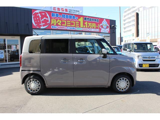 ワゴンＲスマイル ハイブリッドＸ　全周囲カメラ　両側電動スライドドア　ナビ　クリアランスソナー　オートクルーズコントロール　レーンアシスト　衝突被害軽減システム　オートライト　ＬＥＤヘッドランプ　スマートキー　アイドリングストップ（15枚目）