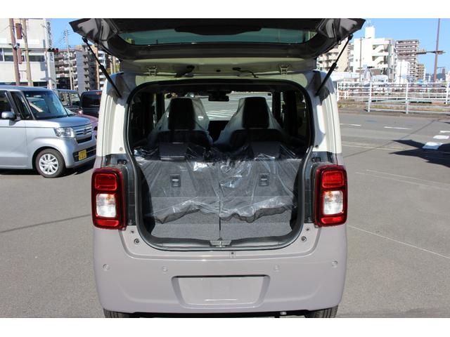 ワゴンＲスマイル ハイブリッドＸ　全周囲カメラ　両側電動スライドドア　ナビ　クリアランスソナー　オートクルーズコントロール　レーンアシスト　衝突被害軽減システム　オートライト　ＬＥＤヘッドランプ　スマートキー　アイドリングストップ（19枚目）