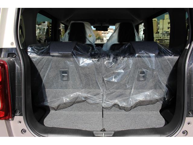 ワゴンＲスマイル ハイブリッドＸ　全周囲カメラ　両側電動スライドドア　ナビ　クリアランスソナー　オートクルーズコントロール　レーンアシスト　衝突被害軽減システム　オートライト　ＬＥＤヘッドランプ　スマートキー　アイドリングストップ（20枚目）