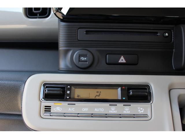 ワゴンＲスマイル ハイブリッドＸ　全周囲カメラ　両側電動スライドドア　ナビ　クリアランスソナー　オートクルーズコントロール　レーンアシスト　衝突被害軽減システム　オートライト　ＬＥＤヘッドランプ　スマートキー　アイドリングストップ（21枚目）